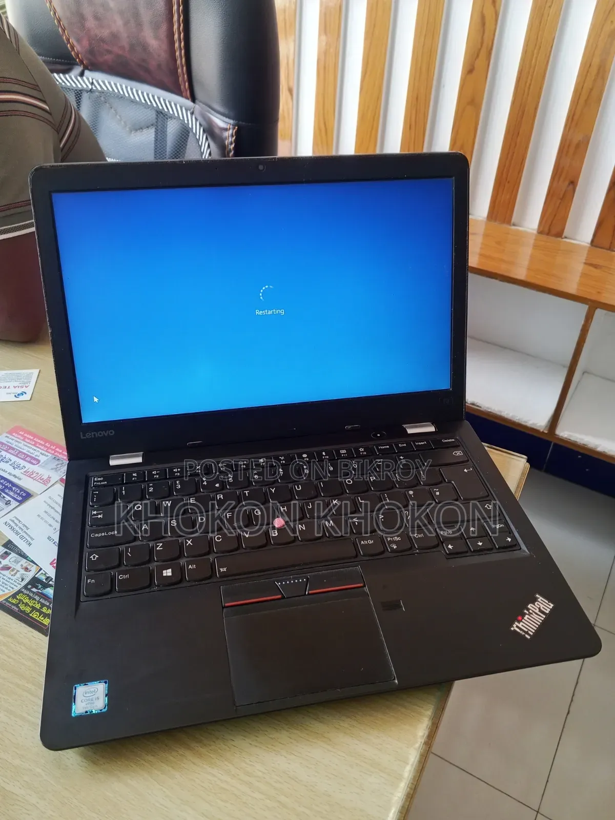 Laptop Lenovo ThinkPad T490s 8GB Intel Core i5 SSD 256GB