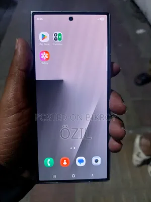 স্যামসাং গ্যালাক্সি জেড ফোল্ড ৭ ২৫৬ জিবি গ্রে