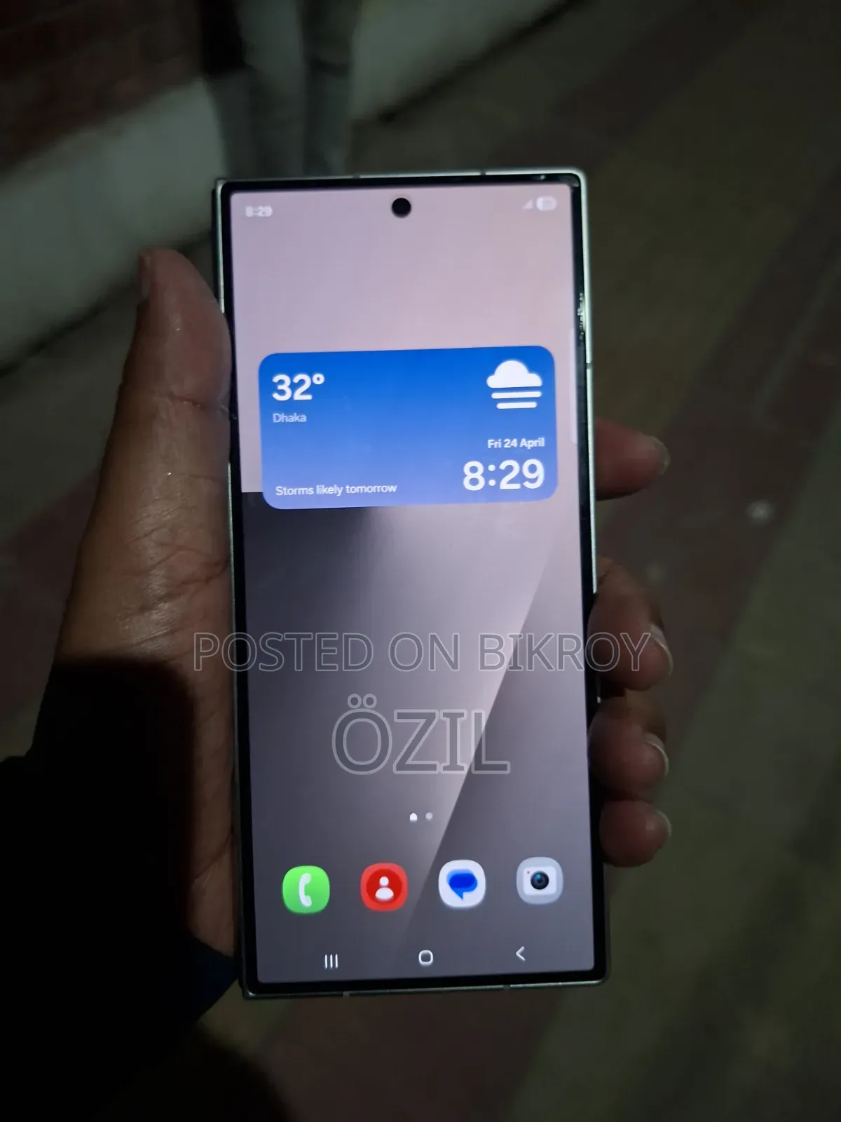 স্যামসাং গ্যালাক্সি জেড ফোল্ড ৭ ২৫৬ জিবি গ্রে