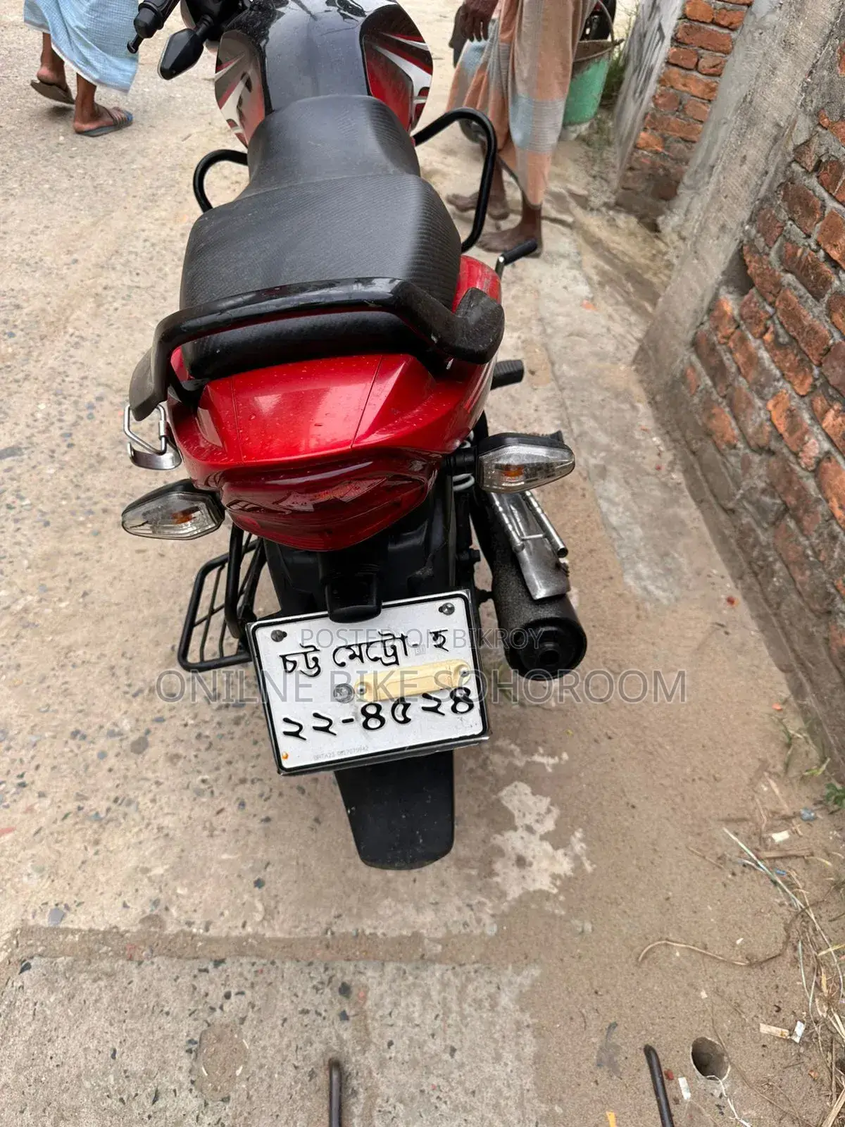 TVS Metro 2023 Black