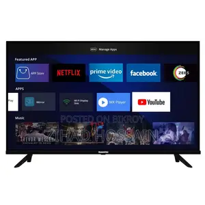 Transtec 43" Smart Edgeless Boomstation Tled 43s8e