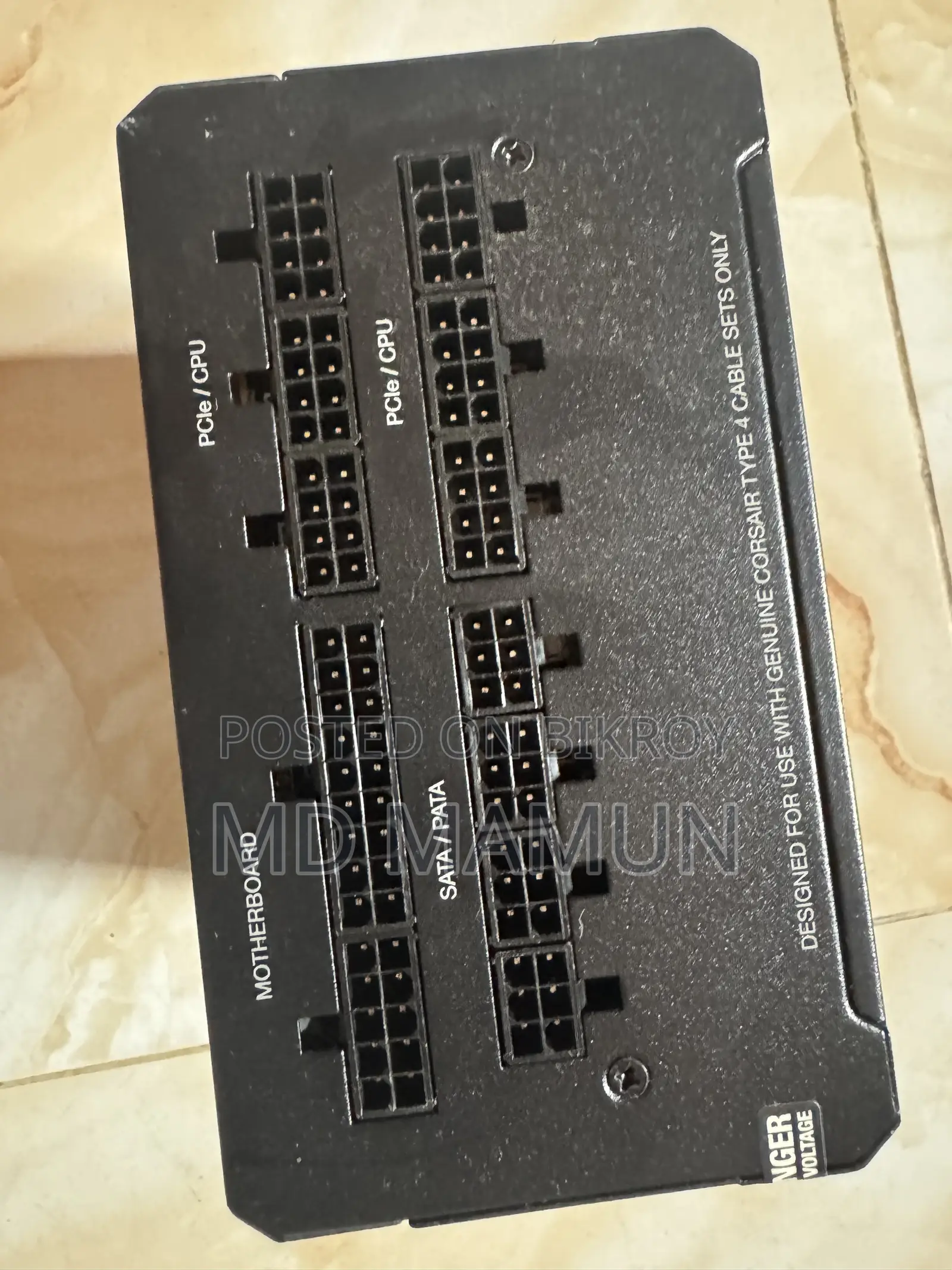 Power Supply