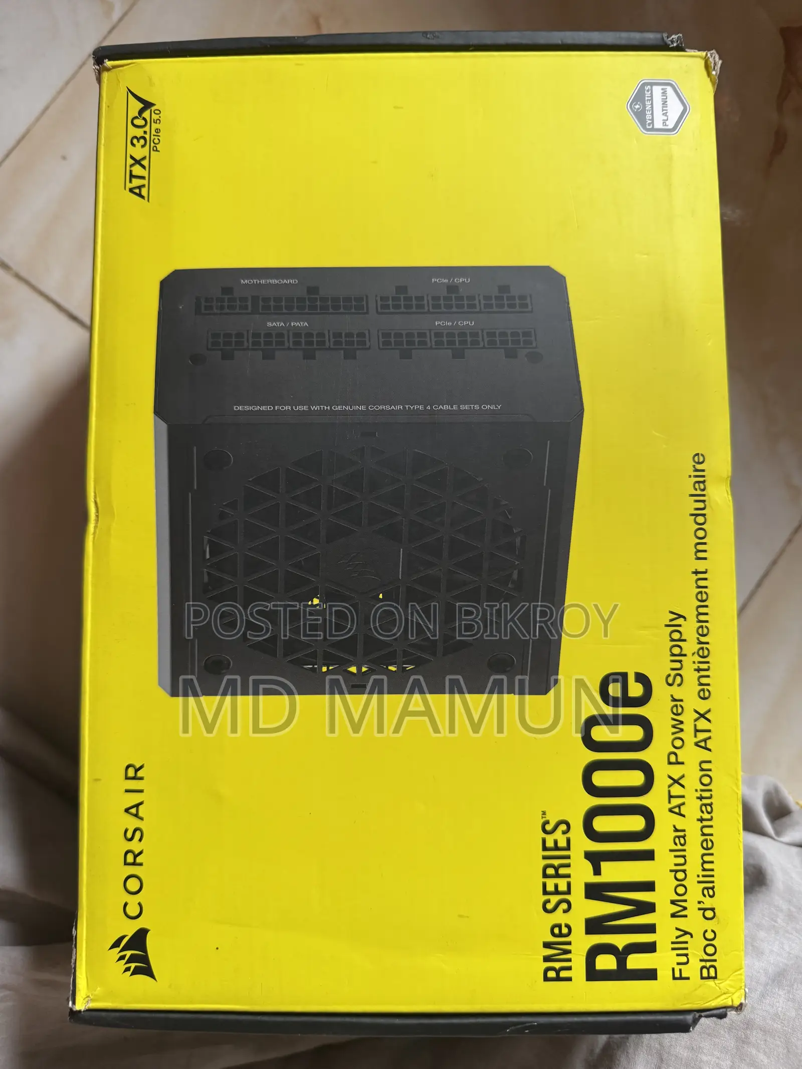 Power Supply