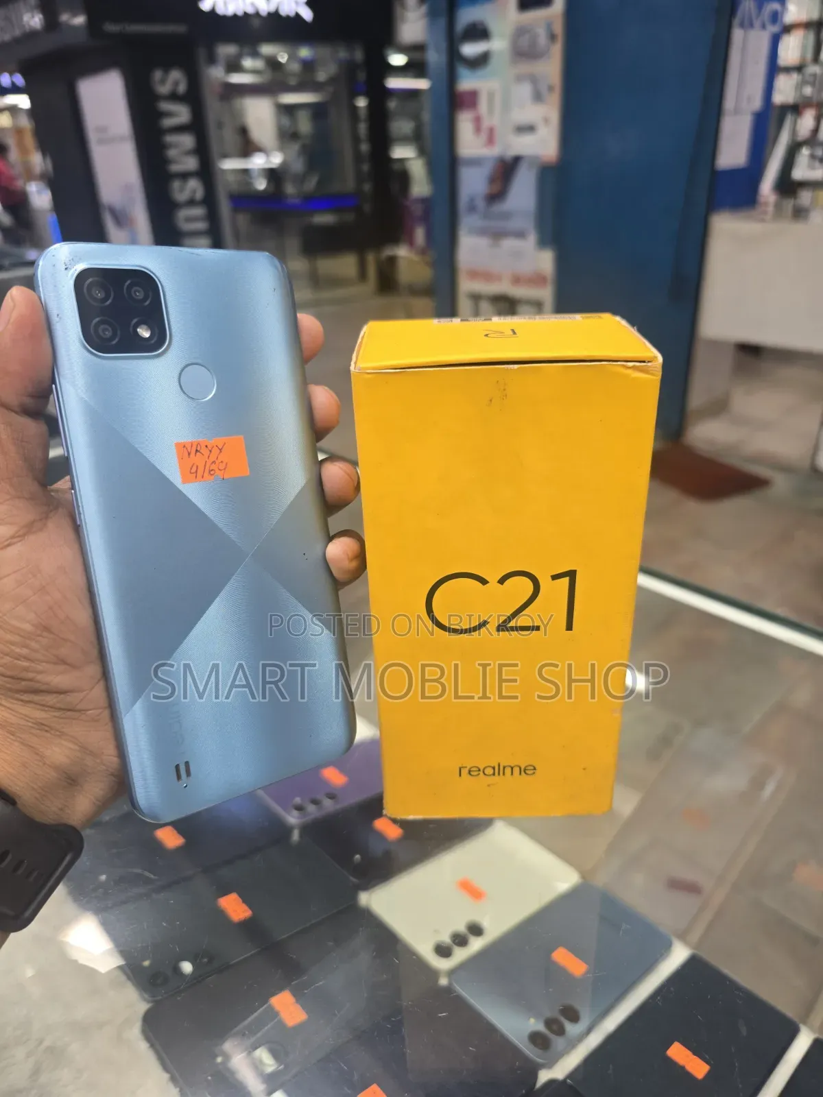 রিয়েলমি সি২১ওয়াই ৬৪ জিবি ব্লু