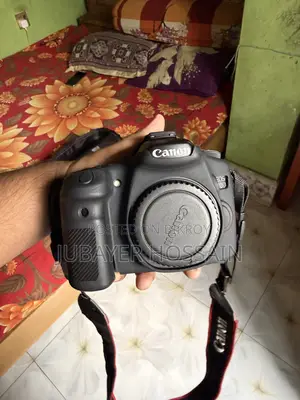 Canon 70d DSLR Sell Post