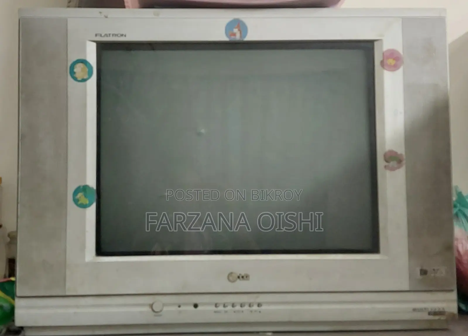Lg 21 Inch Tv
