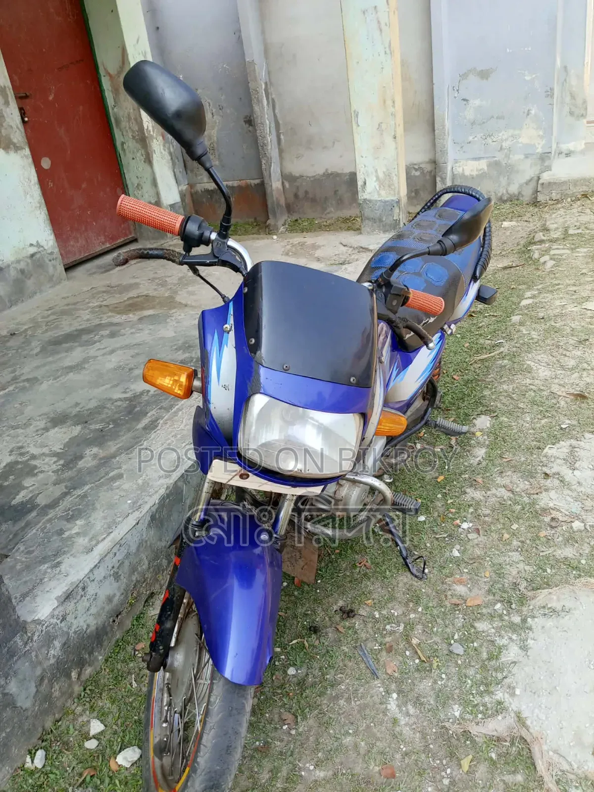 TVS 2016 Blue