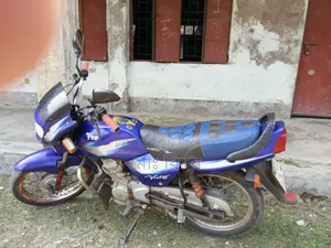 TVS 2016 Blue