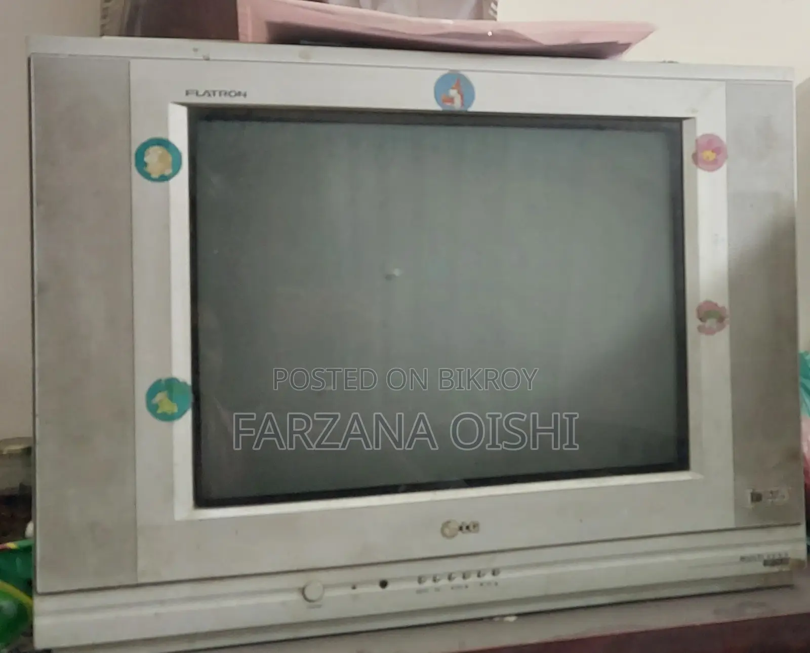 Lg 21 Inch Tv