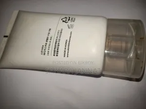Madagascar Centella Soothing Cream