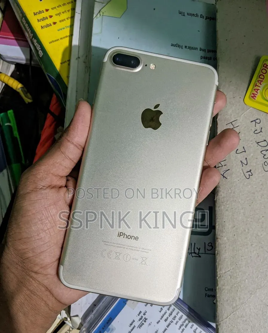 Apple iPhone 7 Plus 256 GB Gold
