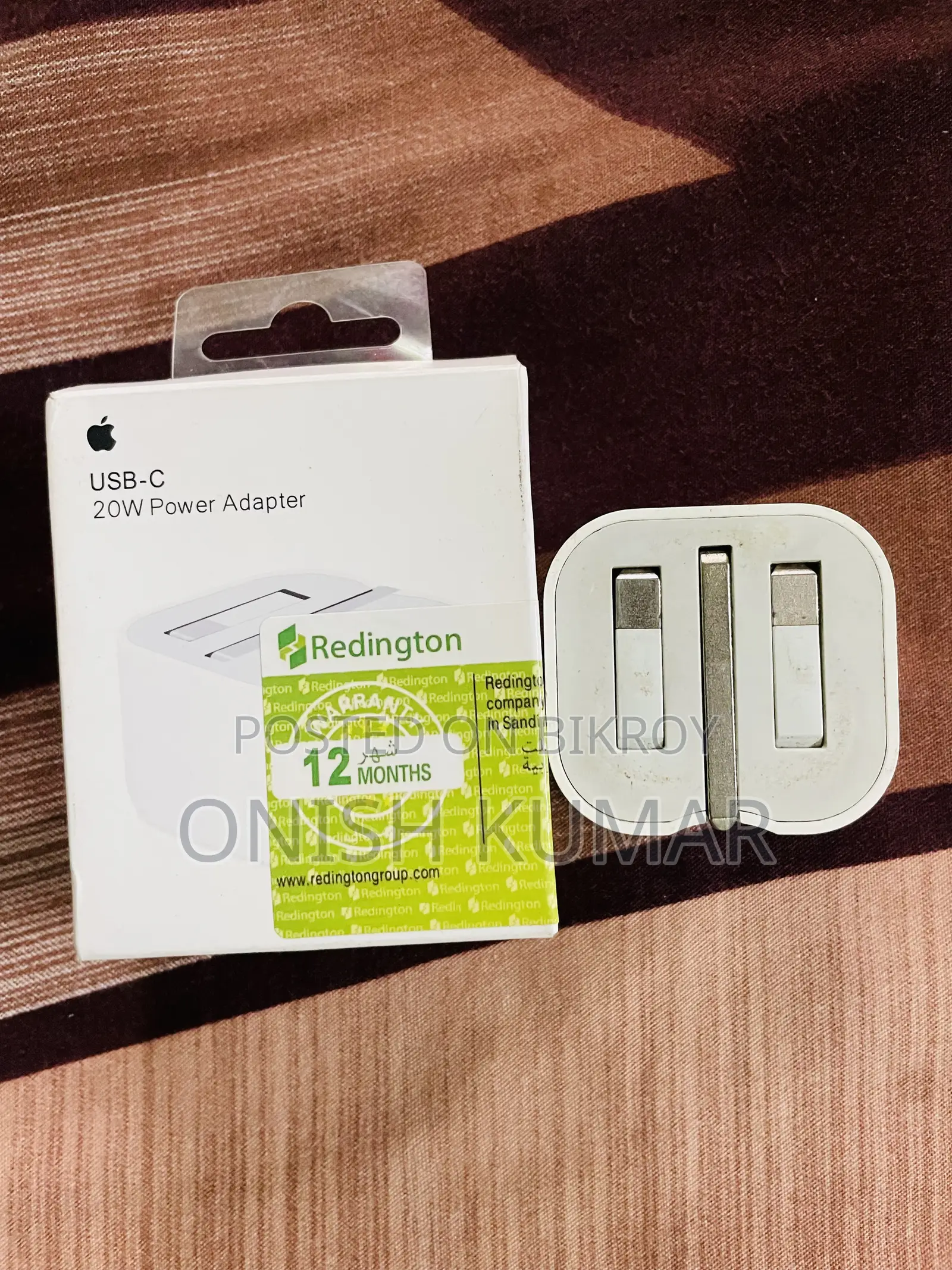 Adapter for Sell 1500tk