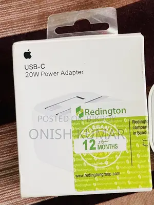 Adapter for Sell 1500tk