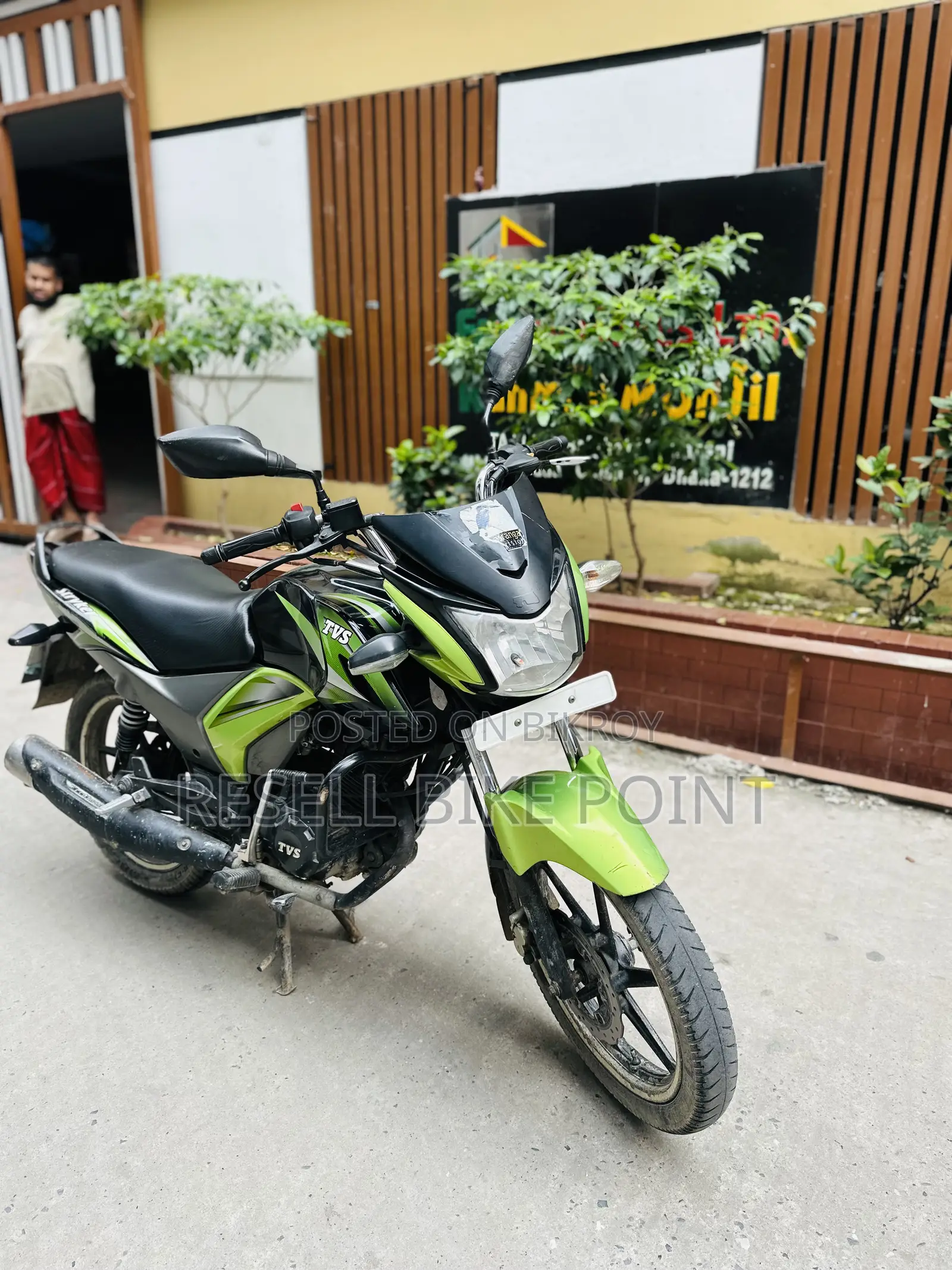 TVS Stryker 125 2019 Green