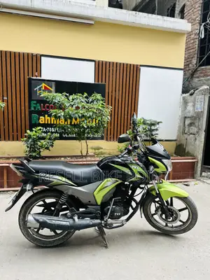 TVS Stryker 125 2019 Green