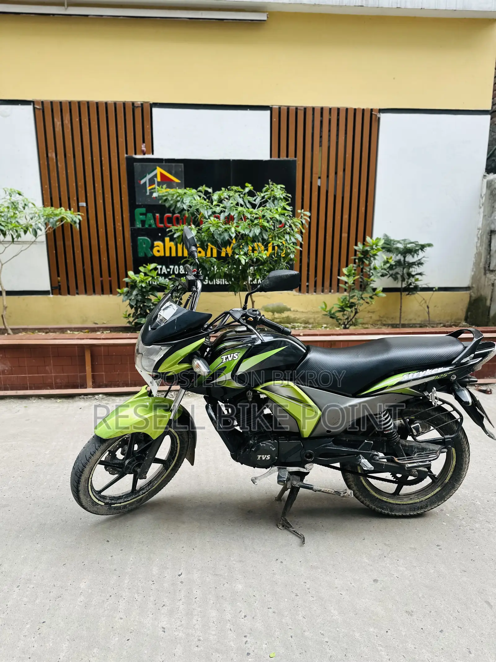 TVS Stryker 125 2019 Green