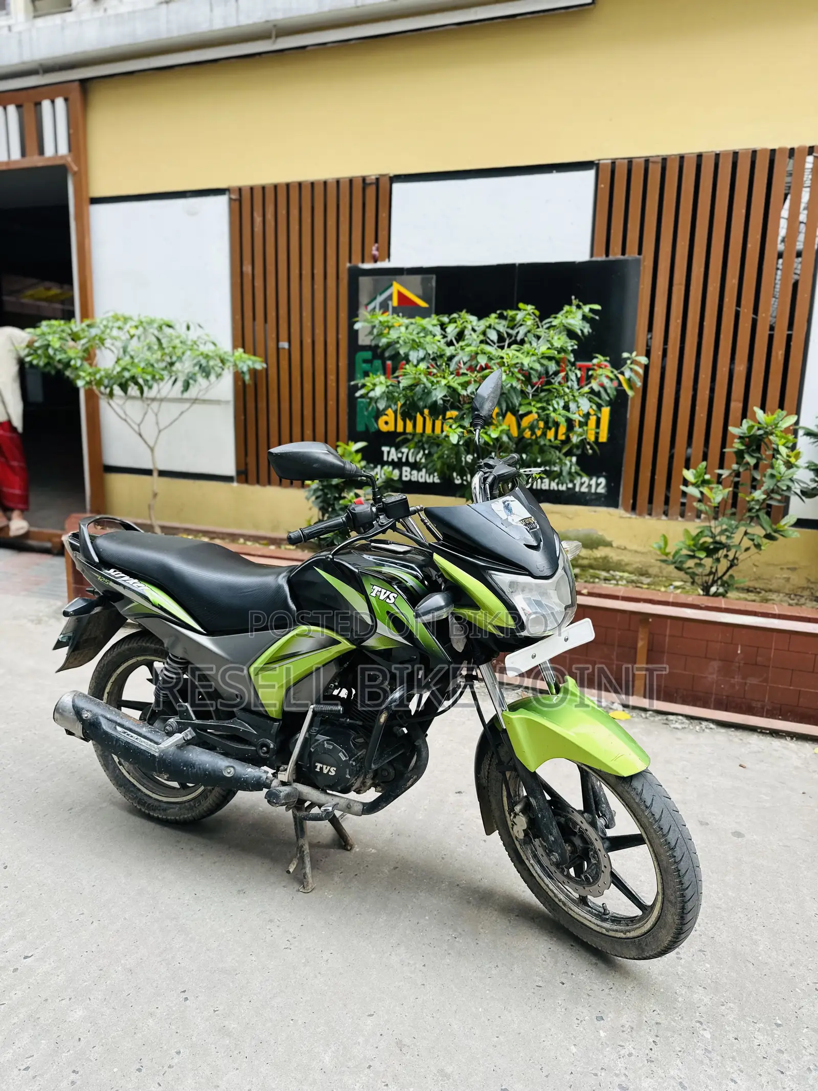 TVS Stryker 125 2019 Green