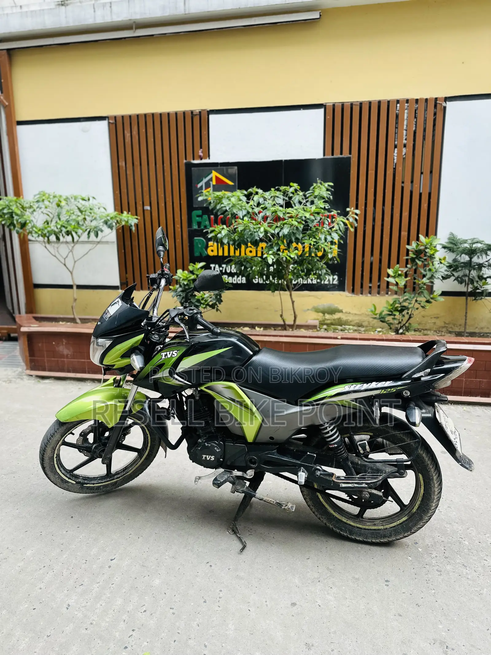 TVS Stryker 125 2019 Green