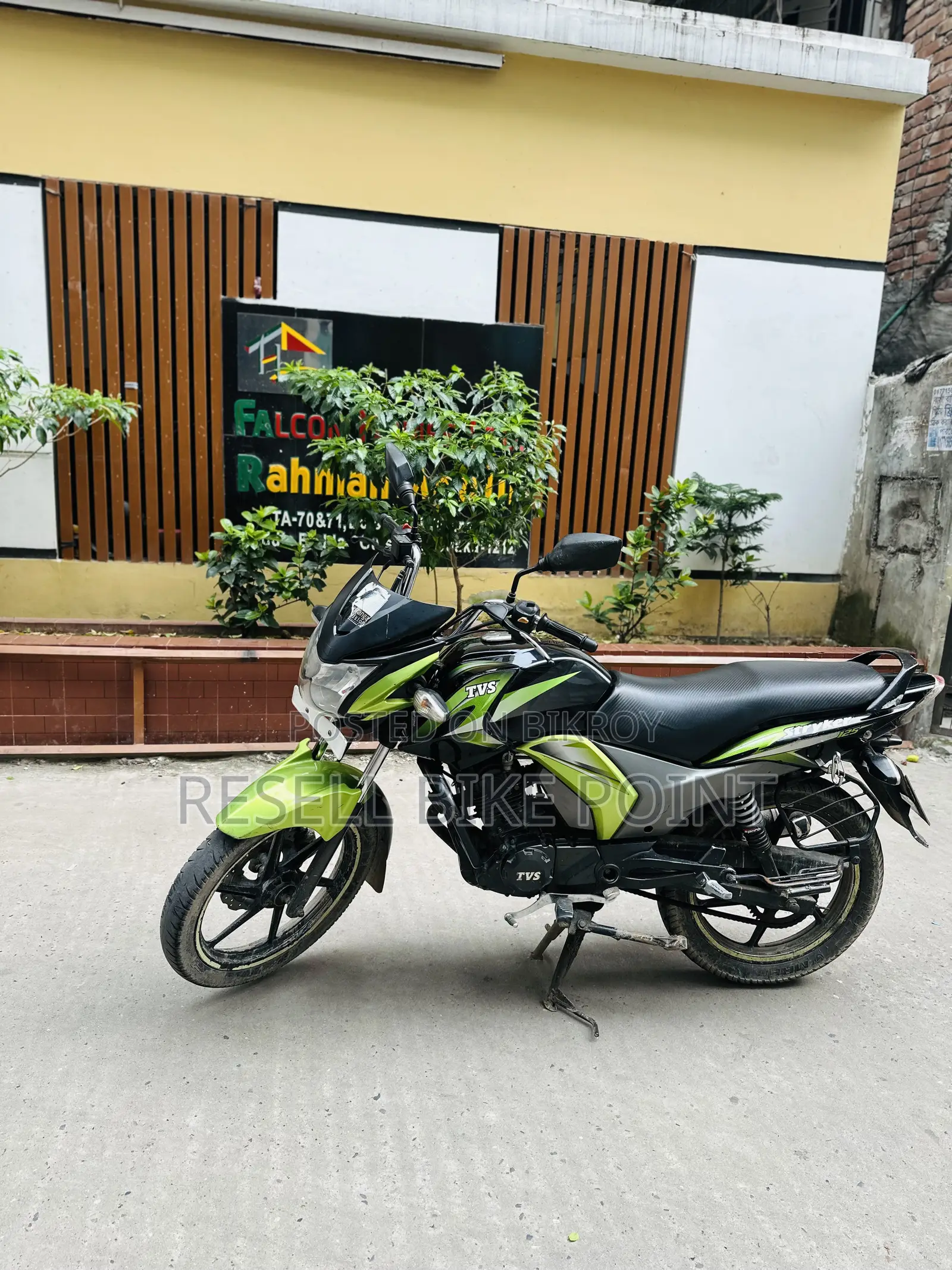 TVS Stryker 125 2019 Green