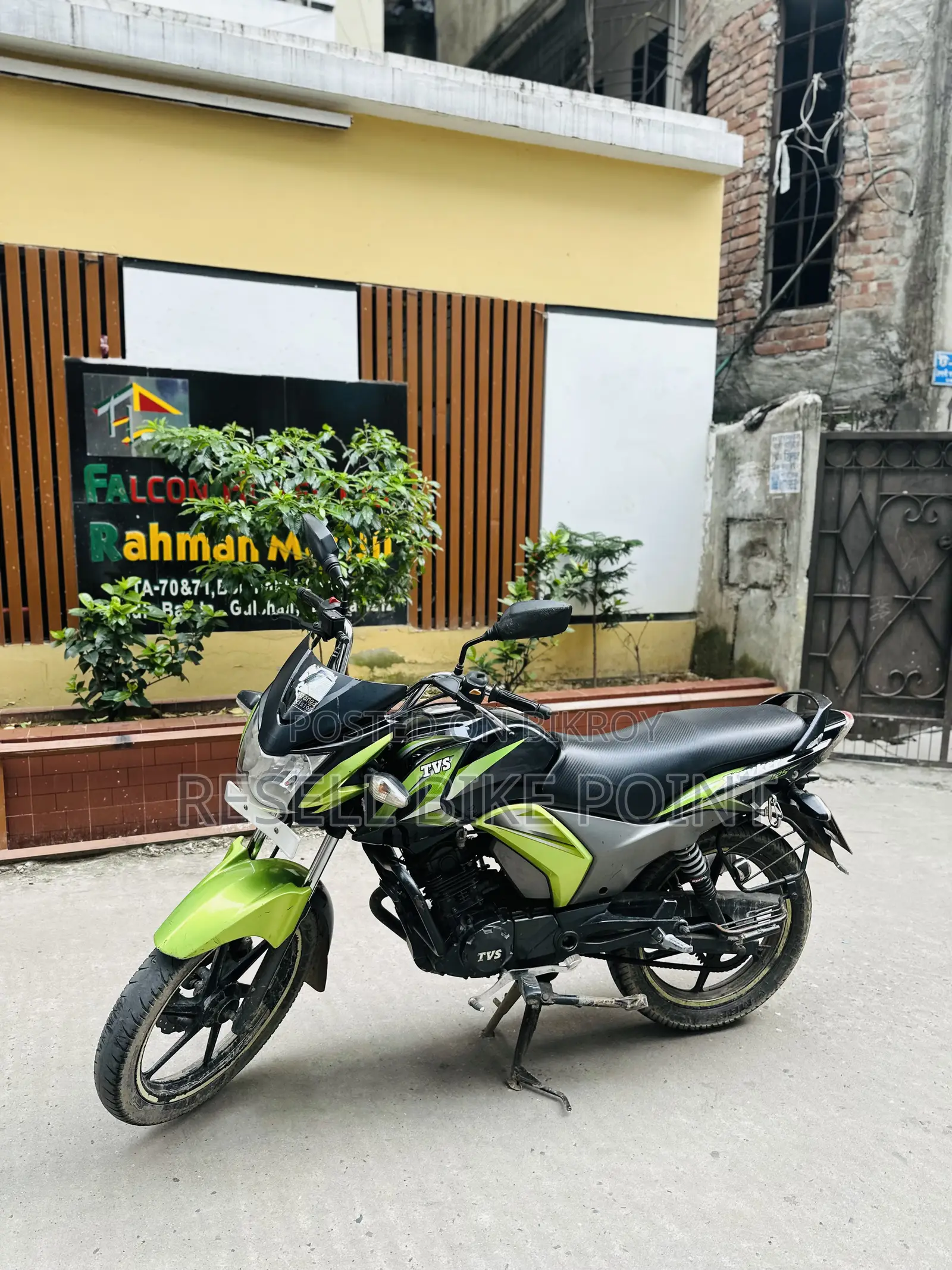 TVS Stryker 125 2019 Green