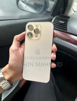 অ্যাপল আইফোন ১৩ প্রো ২৫৬ জিবি রোজ গোল্ড