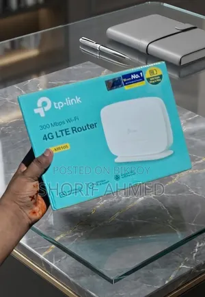 TP-Link MR105