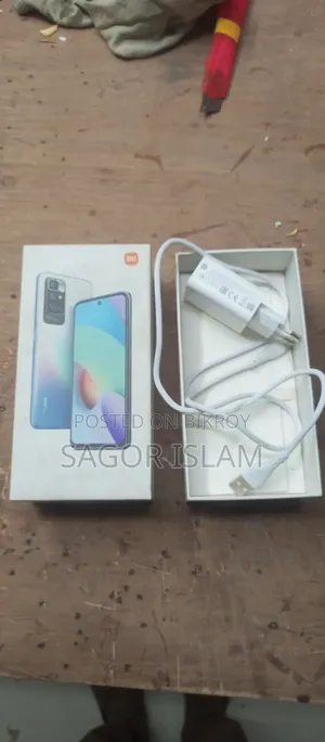 Xiaomi Redmi 10 64 GB Silver