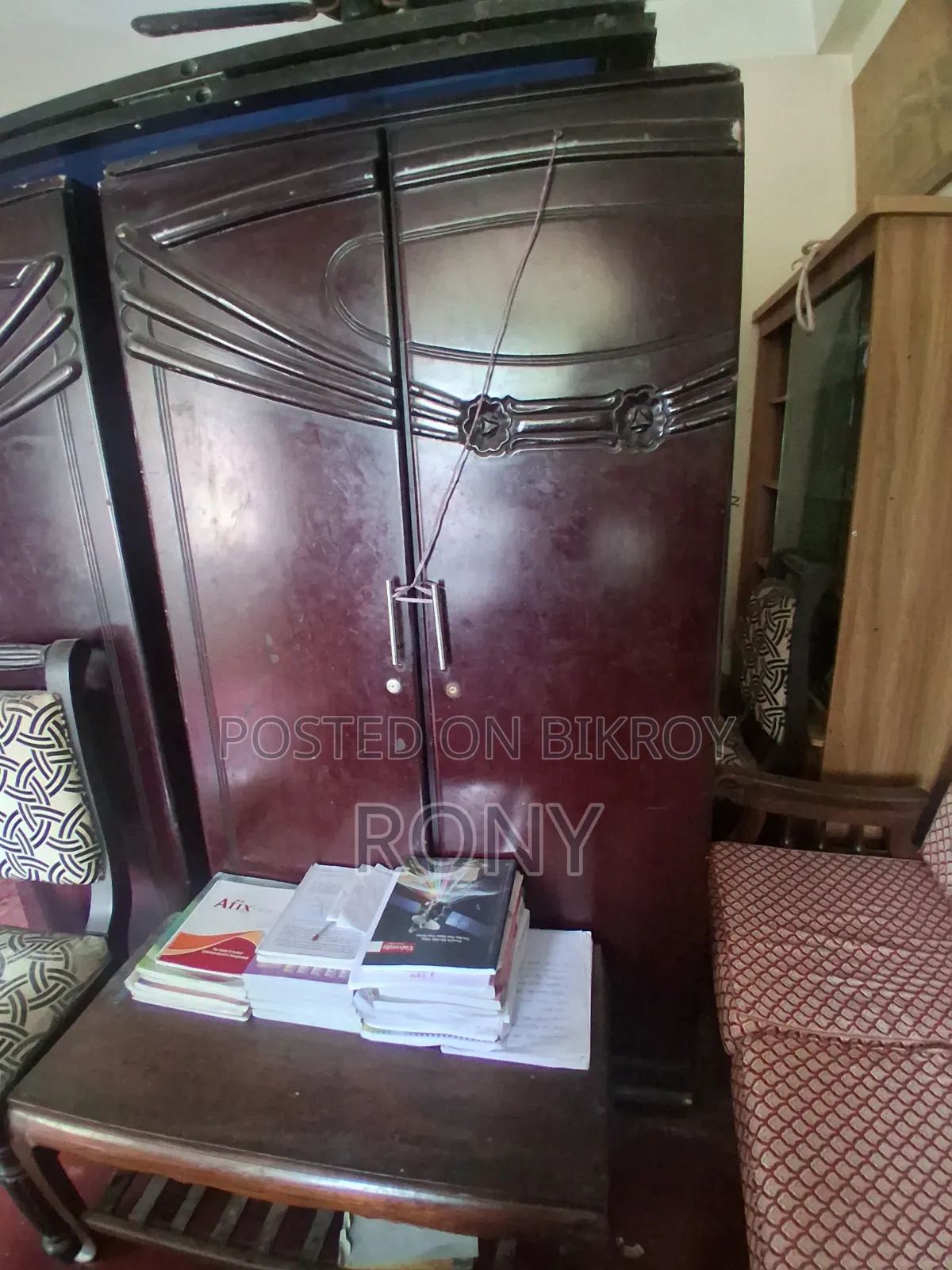 Almira for sale