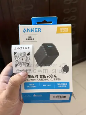 Anker Nano Charger (45W, Smart Display, 180° Foldable)
