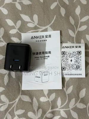 Anker Nano Charger (45W, Smart Display, 180° Foldable)