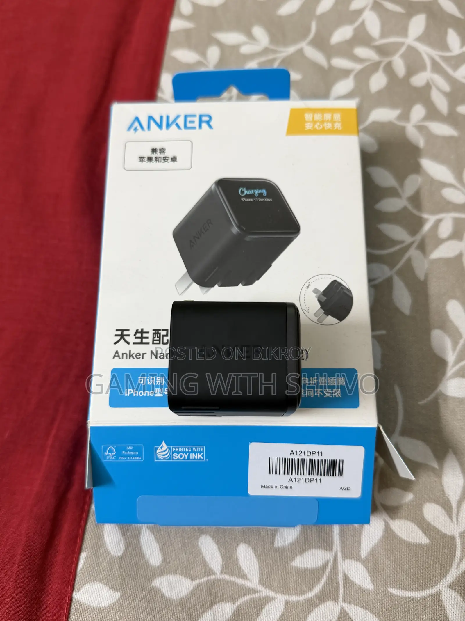 Anker Nano Charger (45W, Smart Display, 180° Foldable)