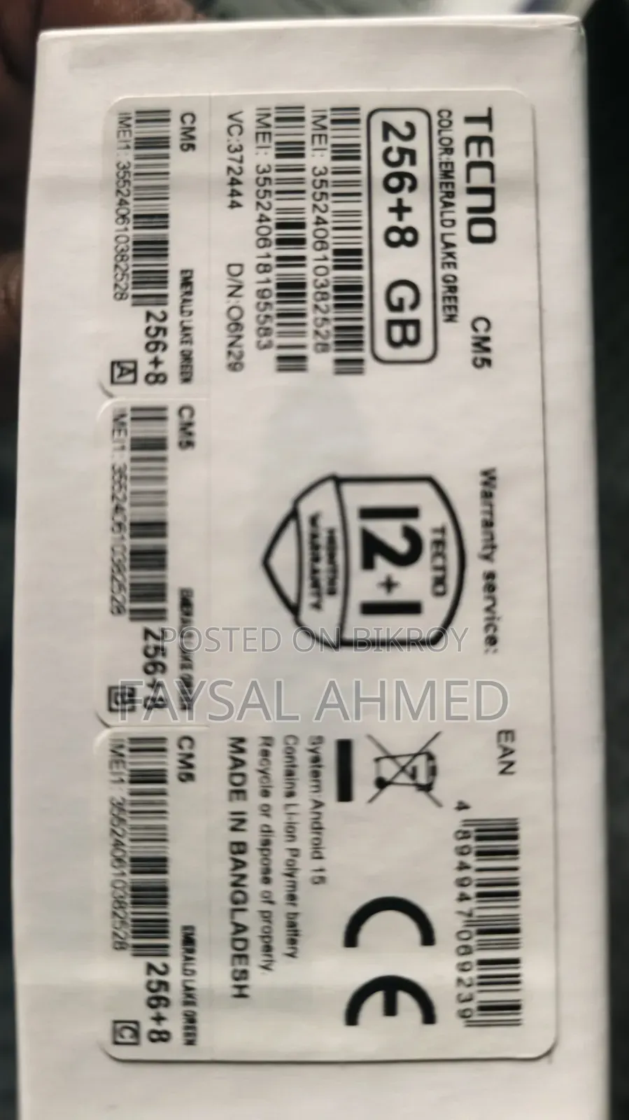Tecno Camon 40 256 GB Green