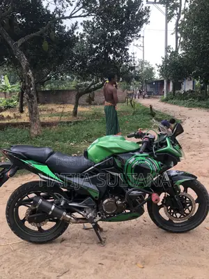 Lifan 150cc 2017 Green