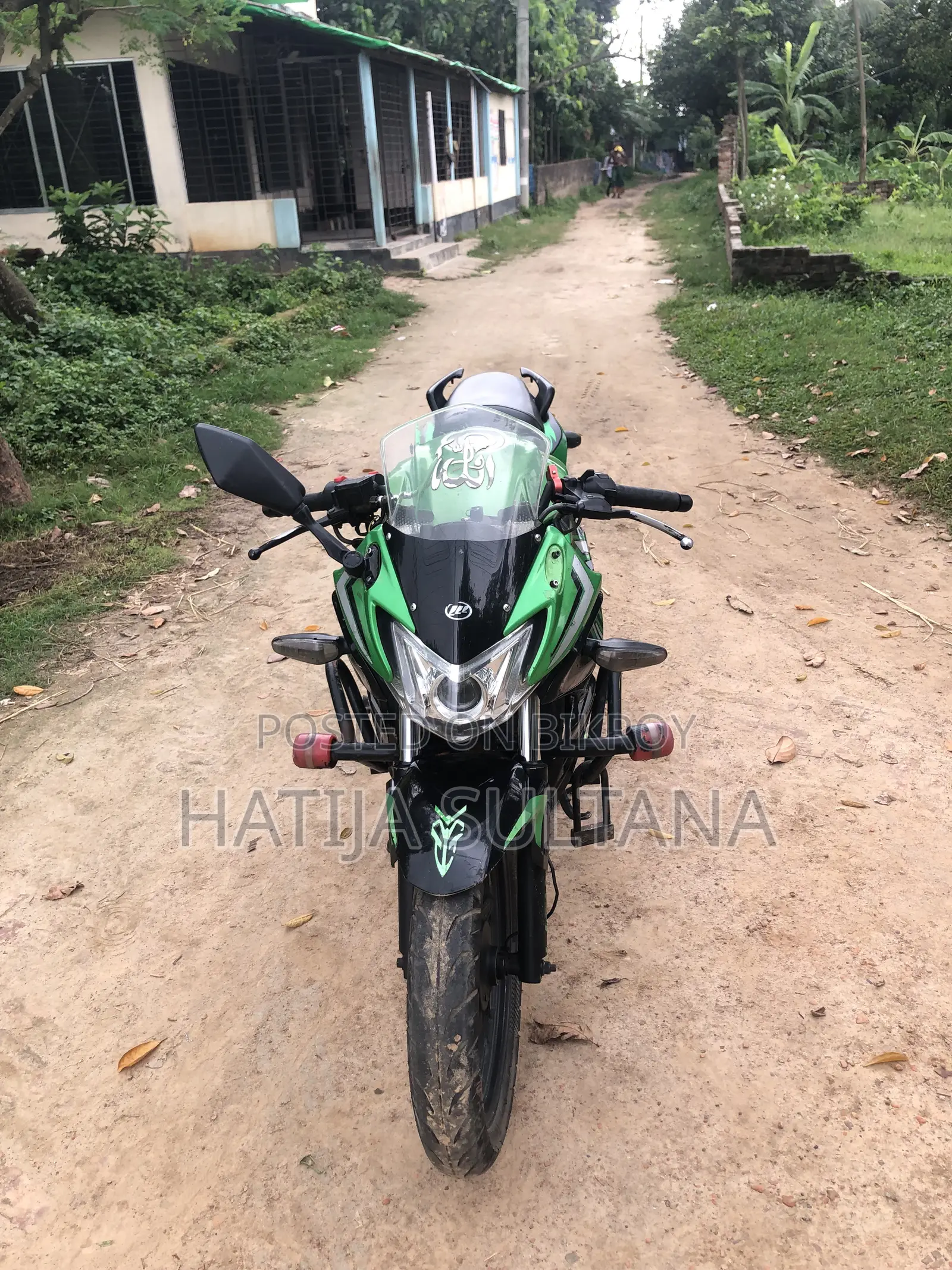 Lifan 150cc 2017 Green