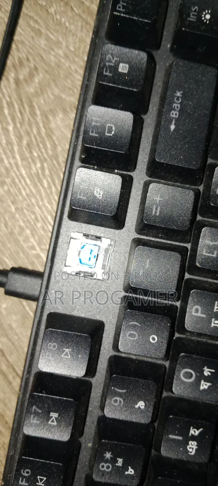 মেকানিক্যাল কিবোর্ড