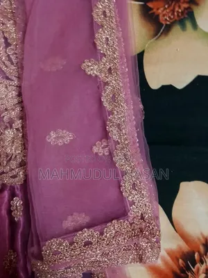 Modern Sharara