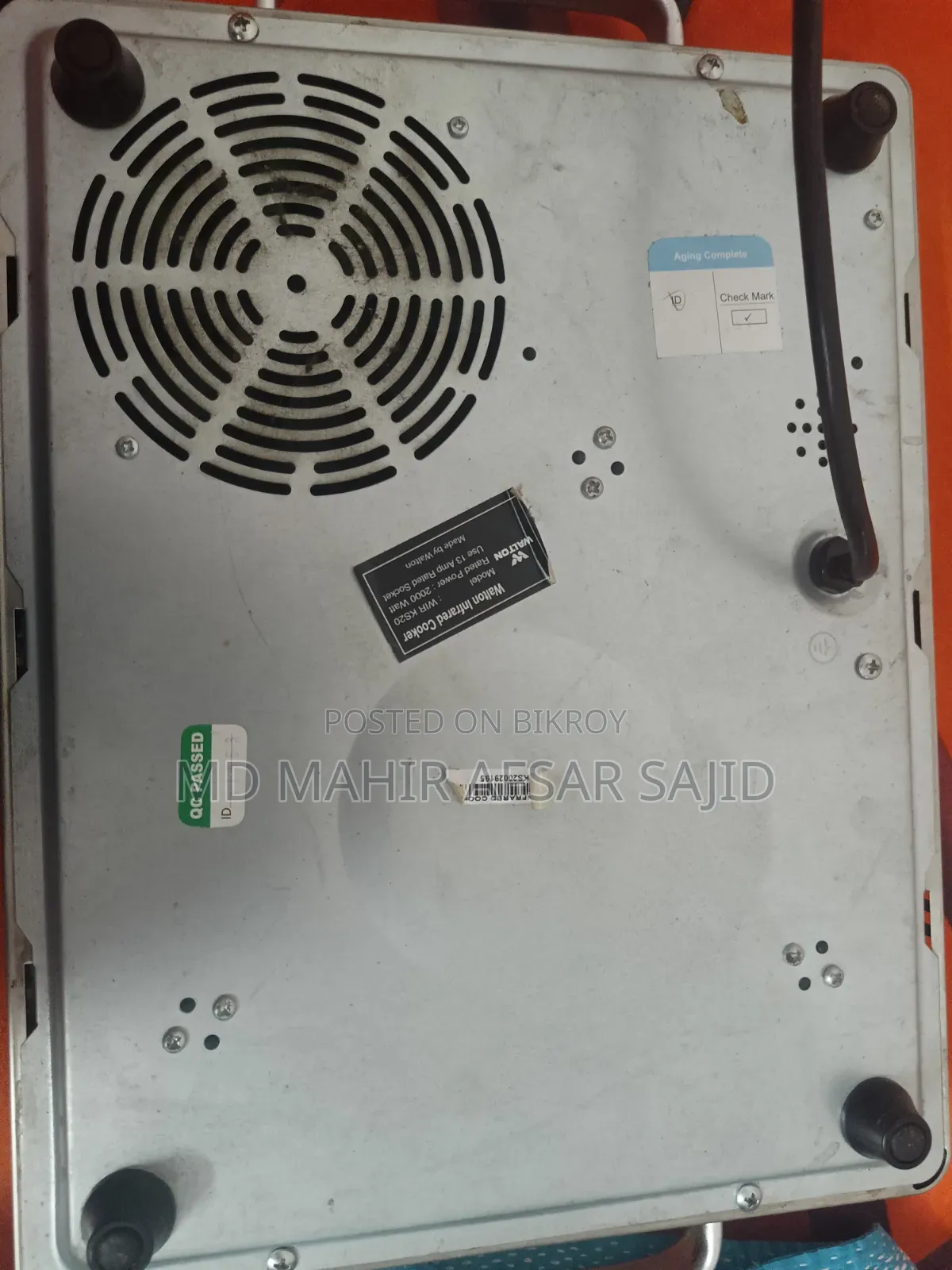 Infrared Cooker For Sale