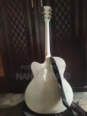 This Is My Guitar