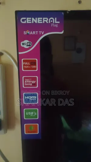 General Smart TV
