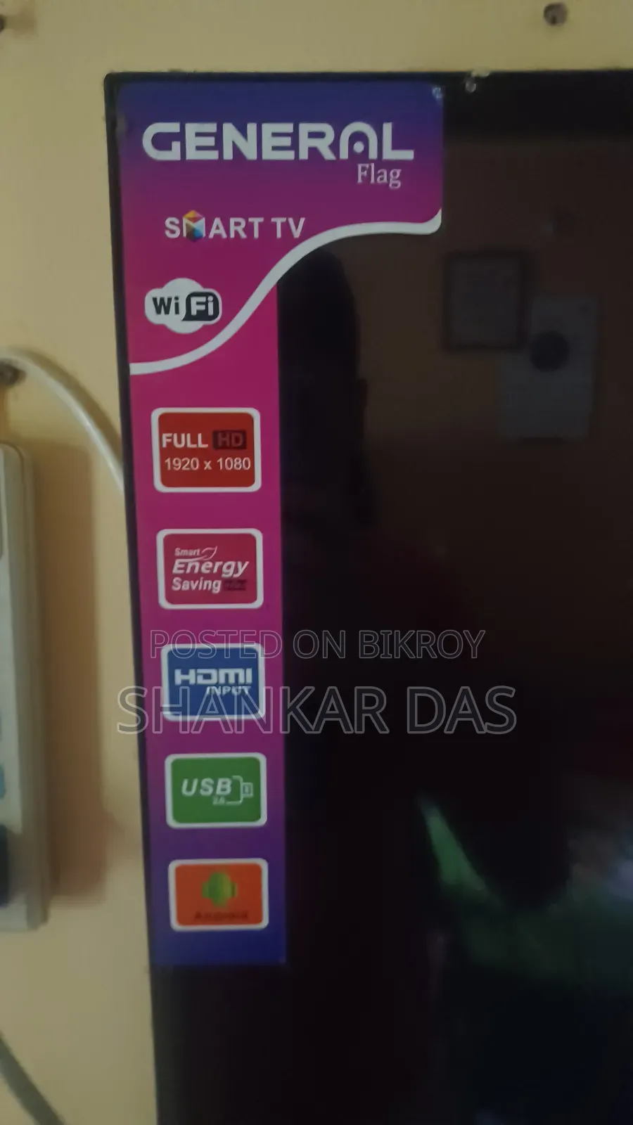 General Smart TV