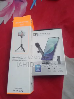 বিক্রি করা হবে