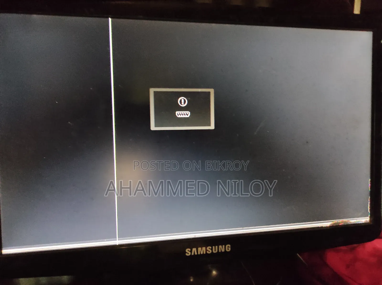 Samsung monitor has a line