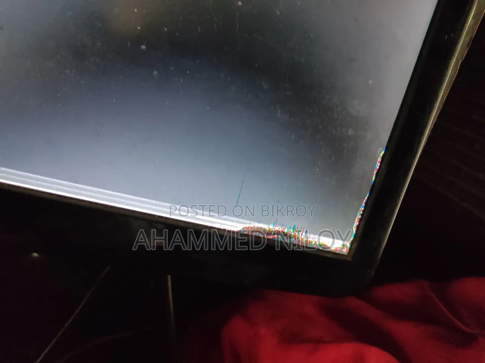 Samsung monitor has a line