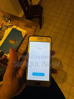 Samsung Galaxy Grand Prime Plus 8 GB Black