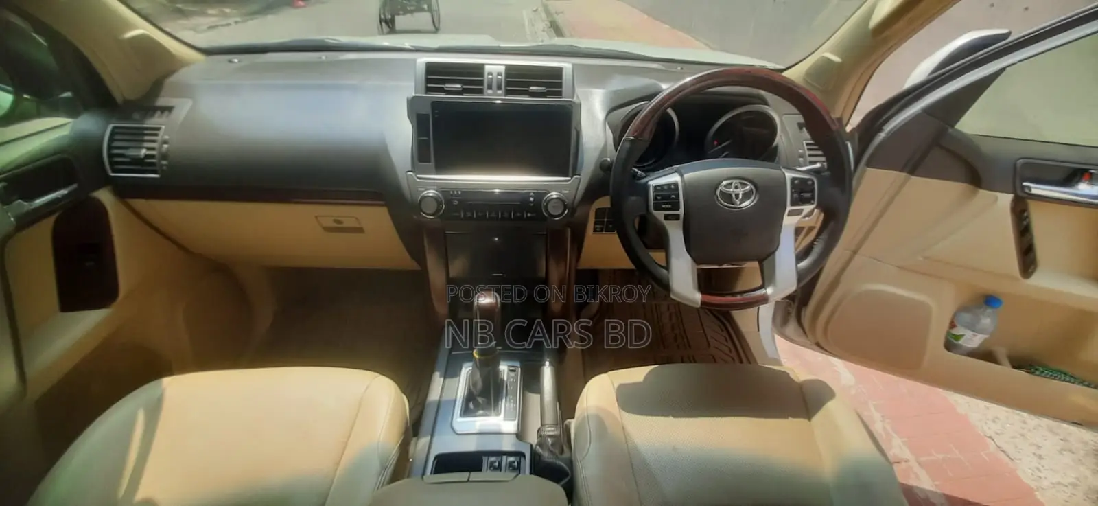 Toyota Land Cruiser Prado 2.7 VVT-i 2015 Pearl