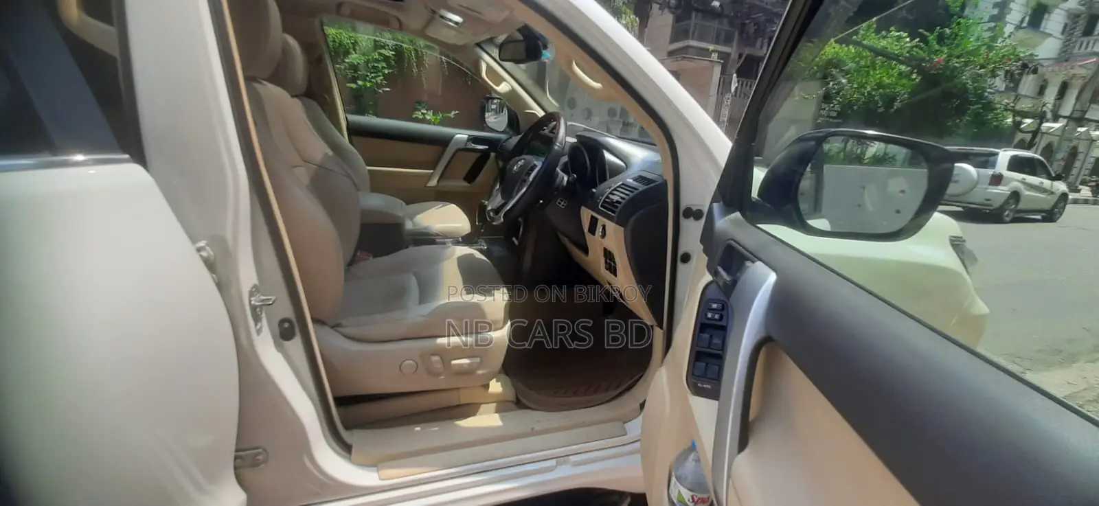 Toyota Land Cruiser Prado 2.7 VVT-i 2015 Pearl