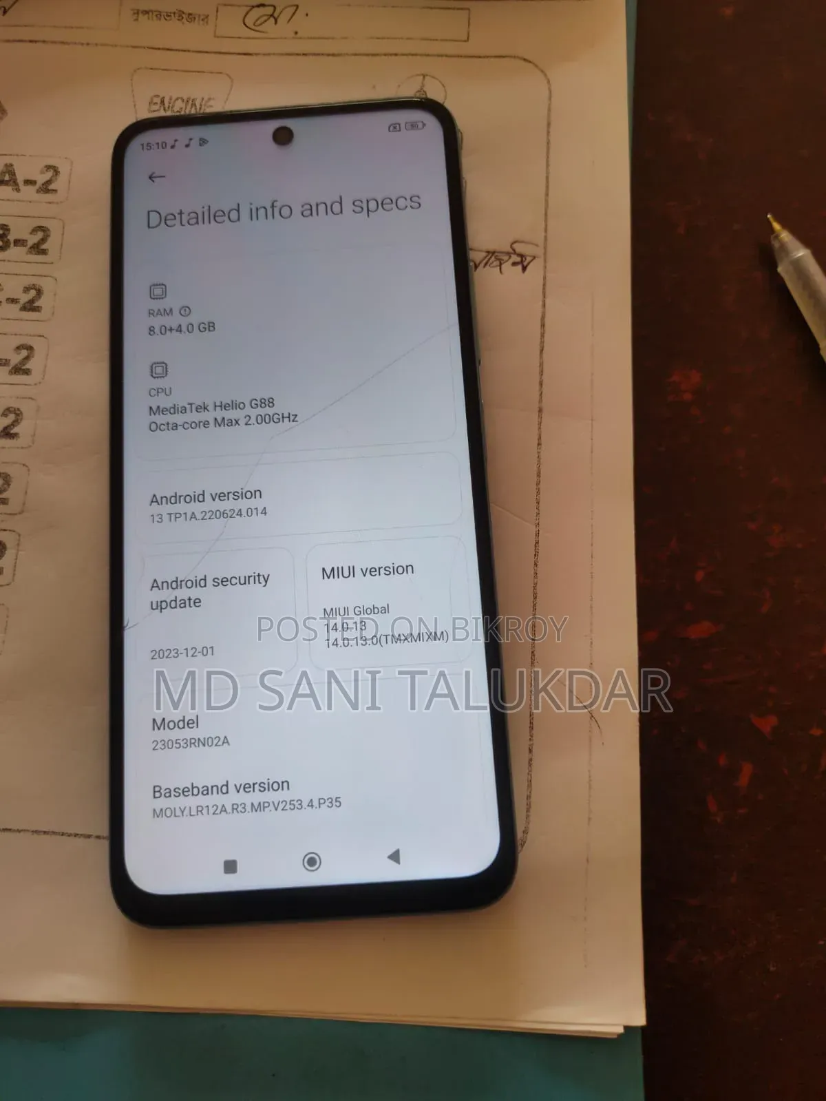 Xiaomi Redmi Note 12 256 GB Blue
