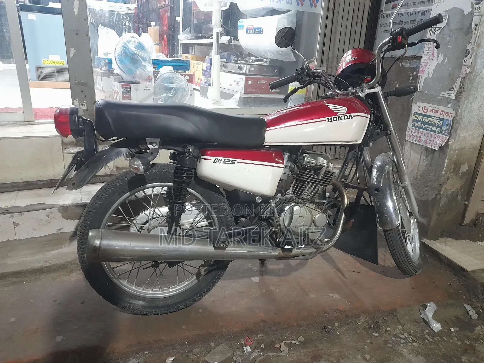 Honda 2009 Red