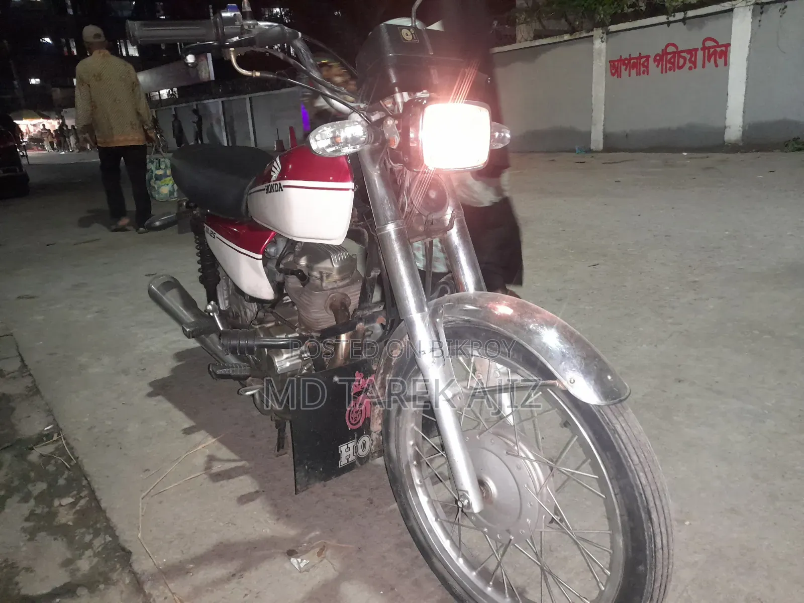 Honda 2009 Red