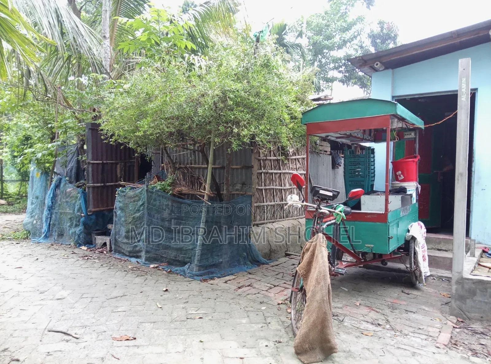 4 Katha Land and House for Sale